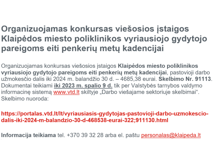 Konkursas