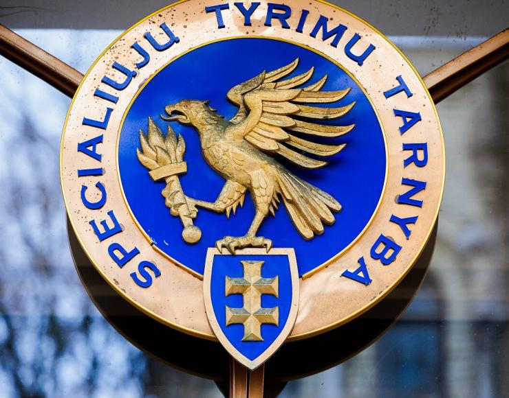 STT nustatė: ligonių kasos derybos su sveikatos priežiūros įstaigomis turi spragų